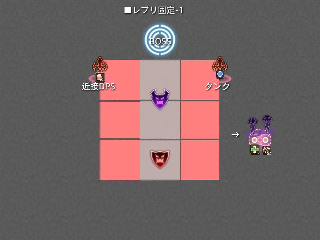 战术板预览